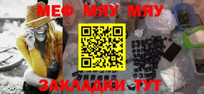 синтетический гашиш Ливны