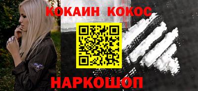 твердый Ликино-Дулёво