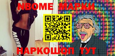 твердый Ликино-Дулёво