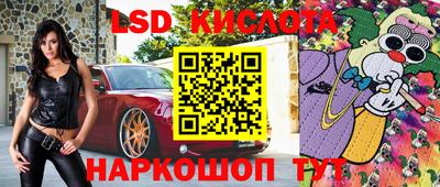 твердый Ликино-Дулёво