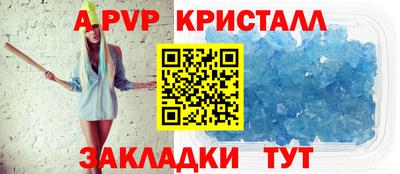 jwh Лесосибирск