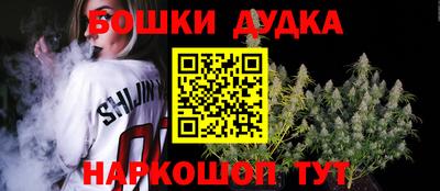 твердый Ликино-Дулёво