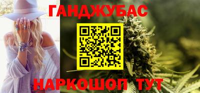 твердый Ликино-Дулёво