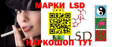 jwh Лесосибирск