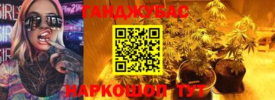 jwh Лесосибирск