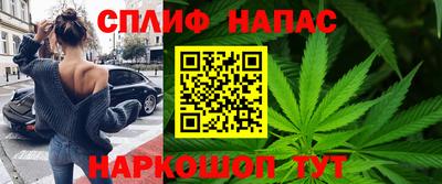 jwh Лесосибирск