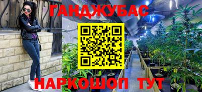 твердый Ликино-Дулёво