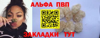 твердый Ликино-Дулёво