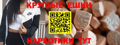 jwh Лесосибирск