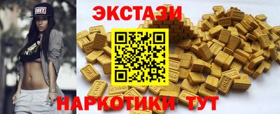 jwh Лесосибирск