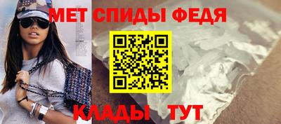 jwh Лесосибирск