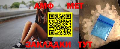jwh Лесосибирск