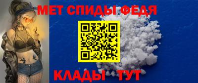 jwh Лесосибирск