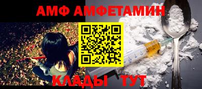 jwh Лесосибирск