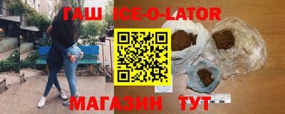 jwh Лесосибирск