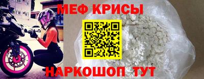 твердый Ликино-Дулёво