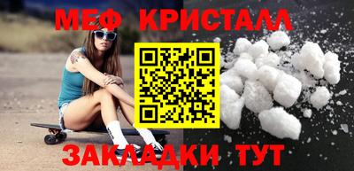 твердый Ликино-Дулёво